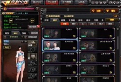 cf高清最新爆料,全新内容即将来袭，揭秘游戏新篇章