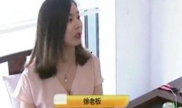 徐女士最新爆料,揭秘娱乐圈惊人内幕