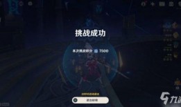 原神最新爆料海哥是谁啊,海哥身份大猜想