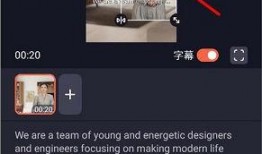 视频爆料玩法介绍怎么写,轻松上手，畅享互动新体验