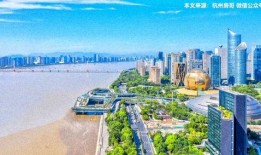 浙江楼市爆料最新,揭秘房价走势与政策调整！