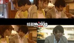 天知道电影在线观看,揭秘命运交织的感人故事