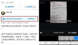 石莉知乎爆料视频,揭秘娱乐圈不为人知的幕后故事