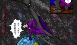 异界来客爆料视频在线观看,神秘视频带你穿越未知世界