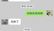 包菜脑壳爆料视频大全,揭秘娱乐圈幕后真相