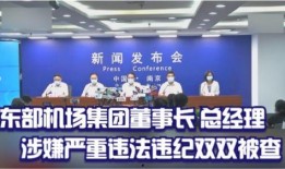 港澳台新闻爆料网站大全,一网打尽最新资讯