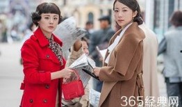 电视剧乱世丽人行全集在线观看,传奇女性在乱世中的悲欢离合