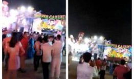 全国游乐场爆料视频最新