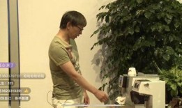 四哥爆料浩子视频播放在线观看,浩子视频独家播放，在线观看攻略大公开！