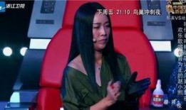 明星娱乐八卦大爆料那英,揭秘天后背后的故事