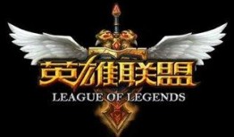 最新lol手游宝典爆料