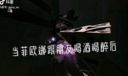 魔术师日记爆料视频,揭秘魔术背后的秘密与传奇故事