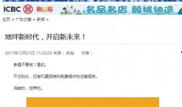 广东新闻今日爆料视频大全,今日爆料视频大盘点