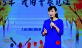 记者李旋最新爆料视频,事件背后惊人真相