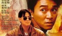 本性bd在线观看,揭秘人性深处的真实面貌