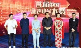 相声小品爆料视频下载软件,轻松获取精彩内容！