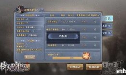 3f手游最新爆料,神秘新角色曝光，游戏玩法再升级！