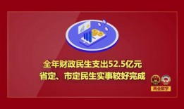 济源新闻爆料网官网下载,聚焦本地热点，传递民生声音