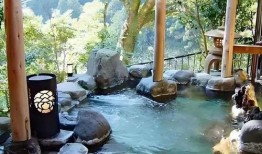 混浴温泉在线观看