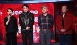 户口电视剧在线观看,揭秘户籍制度的变迁与人生轨迹