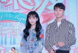 娱乐圈观众吃瓜,揭秘明星幕后故事