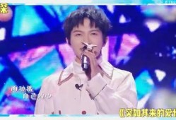 刘宇宁鞠婧祎合作爆料视频,独家爆料视频大公开