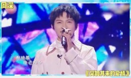 刘宇宁鞠婧祎合作爆料视频,独家爆料视频大公开