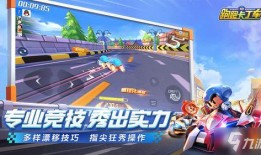 3f手游最新爆料,神秘新角色曝光，游戏玩法再升级！