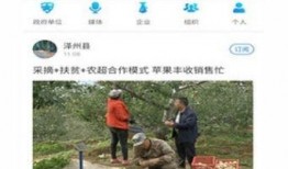 晋城新闻头条爆料黑社会,警方展开严厉打击