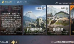 九月爆料和平精英视频,揭秘和平精英新内容与精彩瞬间