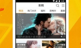 马小姐爆料自己视频下载,视频下载背后的秘密