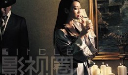 复仇女神最早爆料视频