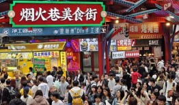 和平集市最新一期爆料,揭秘神秘新品与精彩活动