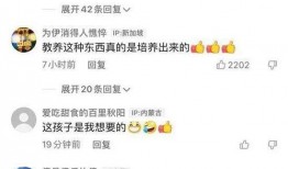 胶州最新爆料消息视频,视频揭秘惊人真相！