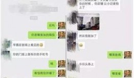 莆田假货爆料事件视频,揭秘视频揭露的惊人内幕