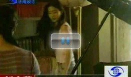 真理老师爆料视频,真理老师爆料视频内容大起底