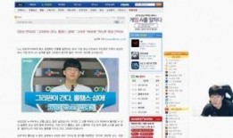 扎哥新闻爆料视频下载,视频下载背后的秘密大揭秘