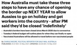 《边界》在线观看,揭秘神秘国度的神秘面纱