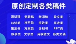 返厂最新爆料文案怎么写,深度解析行业动态与技术创新