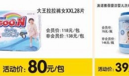 虎东最新爆料配方,独家配方大公开，带你领略美食背后的秘密