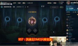 新说唱选手直播爆料视频,幕后故事与真实心声