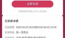 最新生活时事爆料网,生活时事爆料网最新热点事件大盘点
