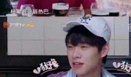 娱乐吃瓜肖战杨紫