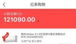 今日深圳网友爆料新闻,惊现神秘事件，真相令人震惊！