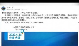 爆料别人视频会怎么样,泄露他人视频的严重后果