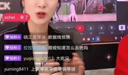 爆料网红黑总裁视频大全,一场网络风波背后的真相