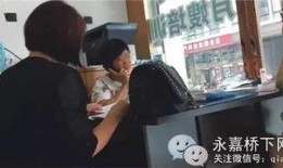 吃瓜爆料保姆视频在线观看,吃瓜群众在线观看的惊人内幕