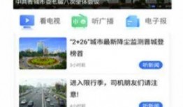 晋城新闻头条爆料黑社会,警方展开严厉打击