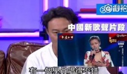 娱乐节目导演爆料视频,娱乐节目幕后真相大曝光！