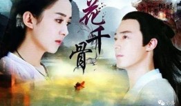 娱乐圈吃瓜四人组小说,瓜田里的四朵金花